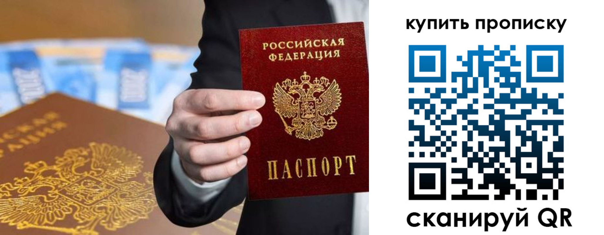 форма 3 в Новомичуринске